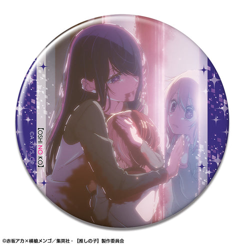 『【推しの子】』缶バッジ デザイン09(集合/A)